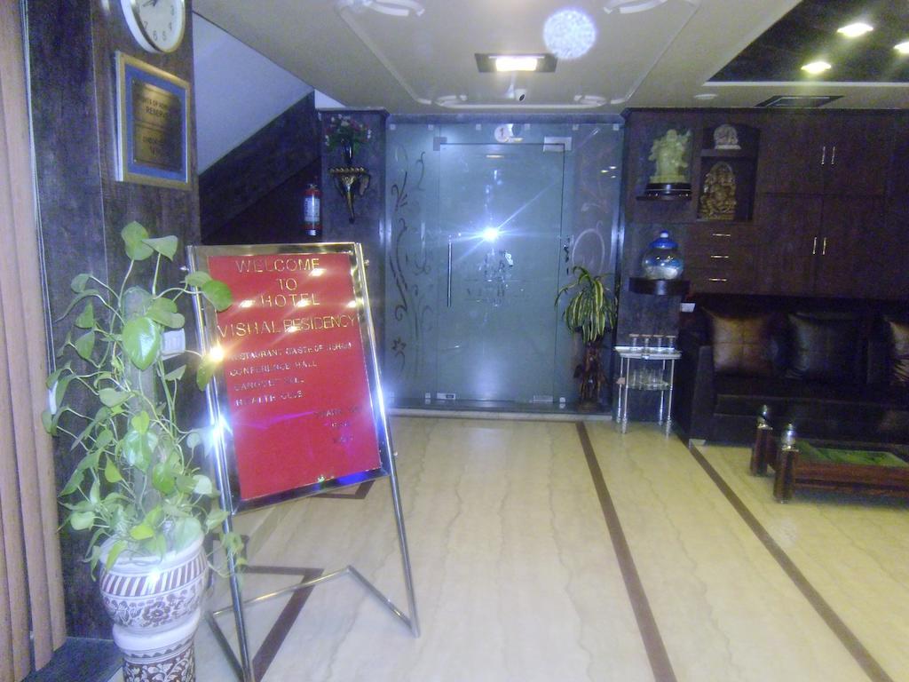 Airport Hotel Vishal Residency Nova Deli Exterior foto